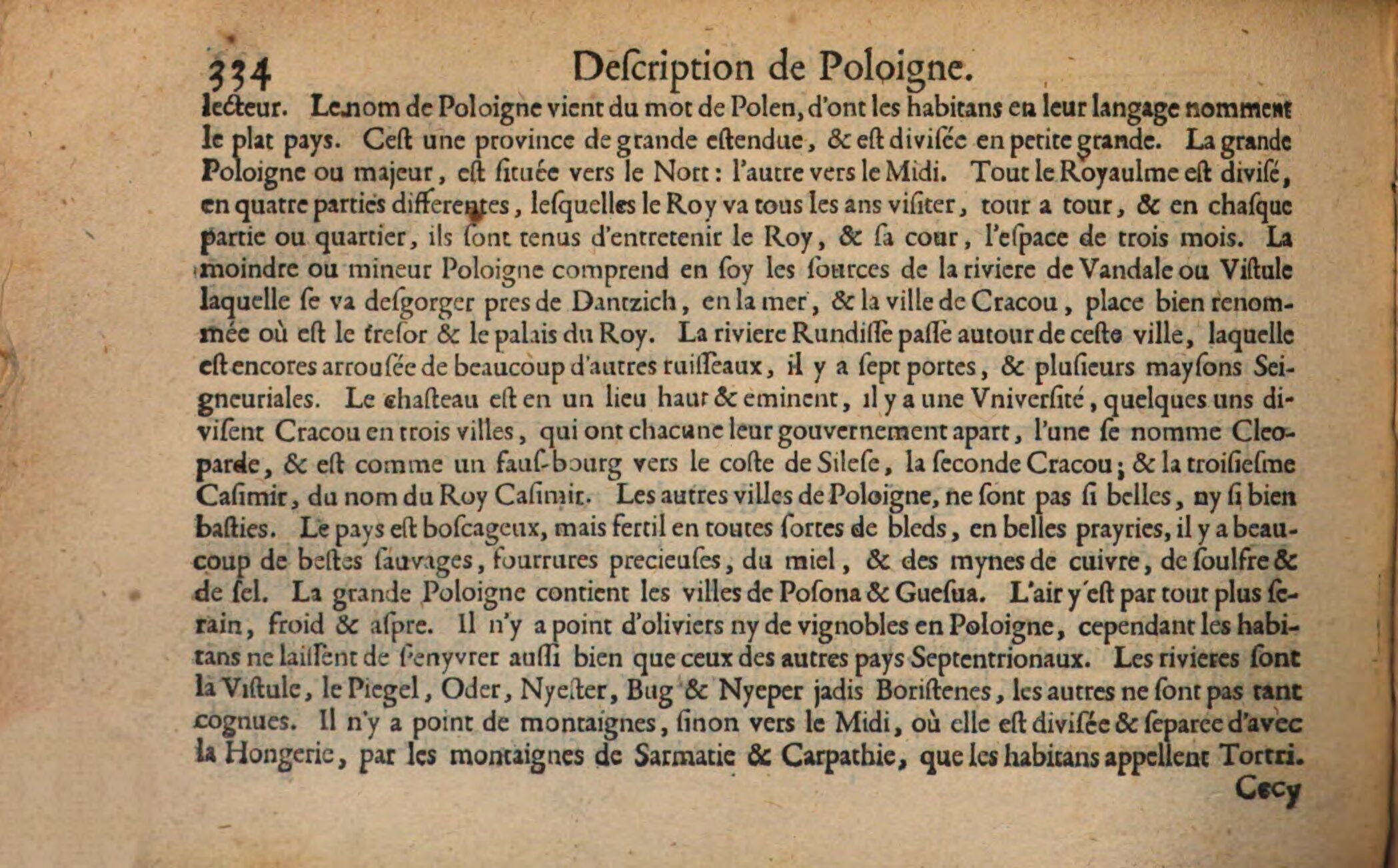 1602 - Christoffle Guyot et Corneille Nicolas - Trésor des chartes - BSB Munich