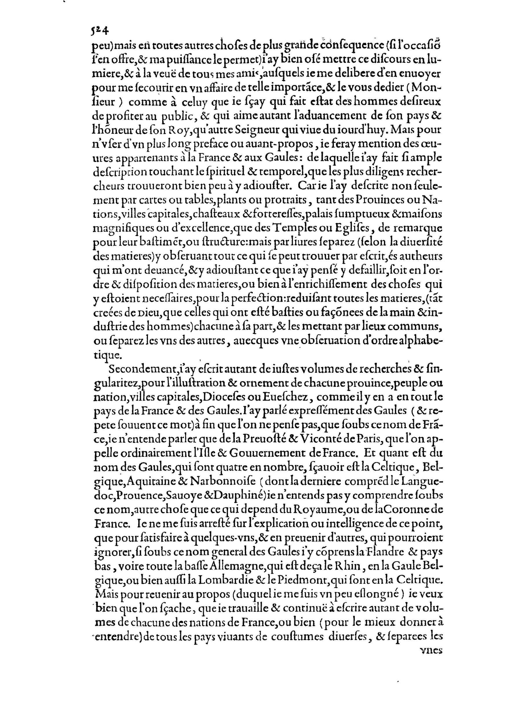 1584 - Abel L&#039;Angelier - Bibliothèques françaises - BnF