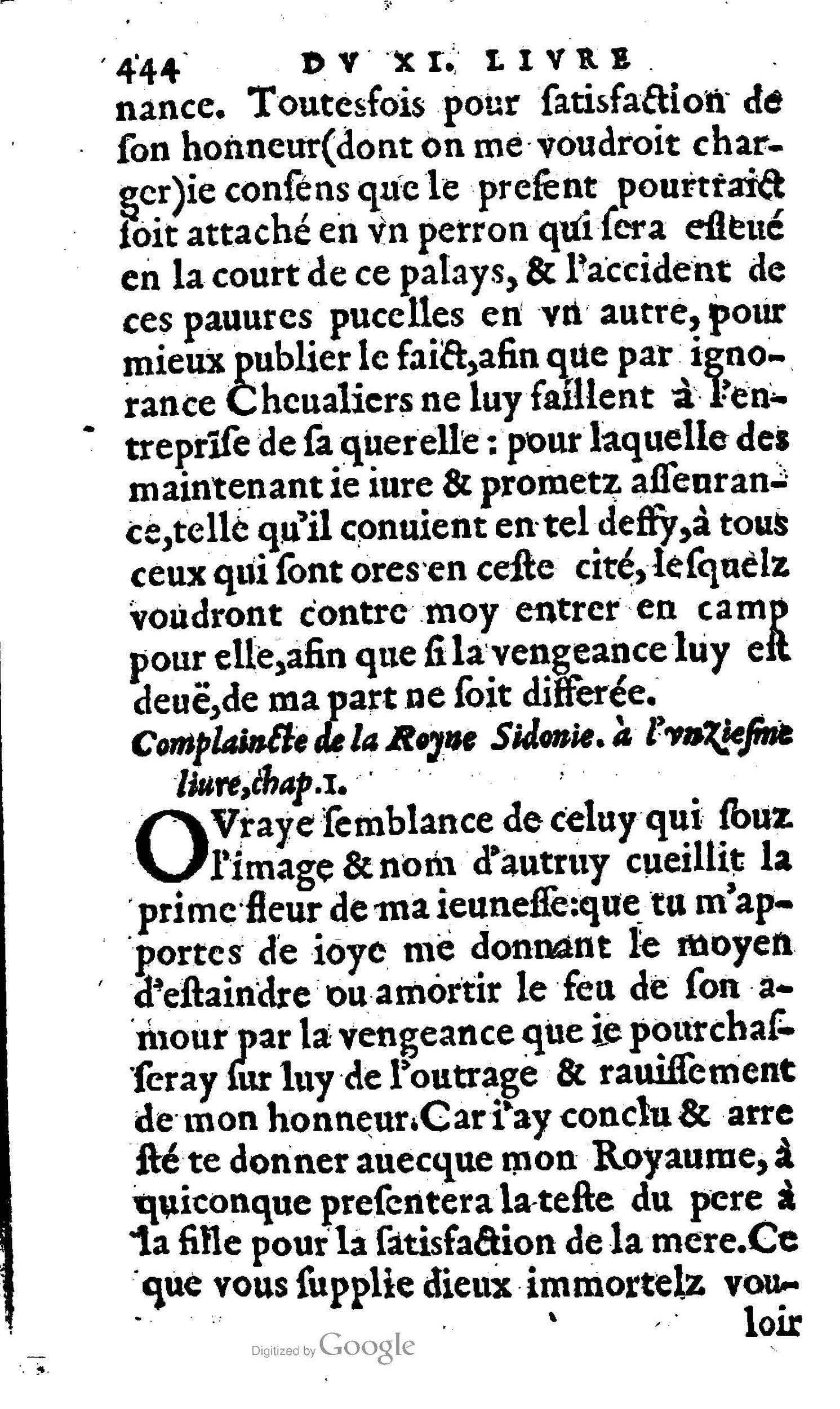 1606 - Jean Antoine Huguetan - Trésor des Amadis - Anvers Musée Plantin-Moretus 1606 - Jean Antoine Huguetan - Trésor des Amadis - Anvers Musée Plantin-Moretus