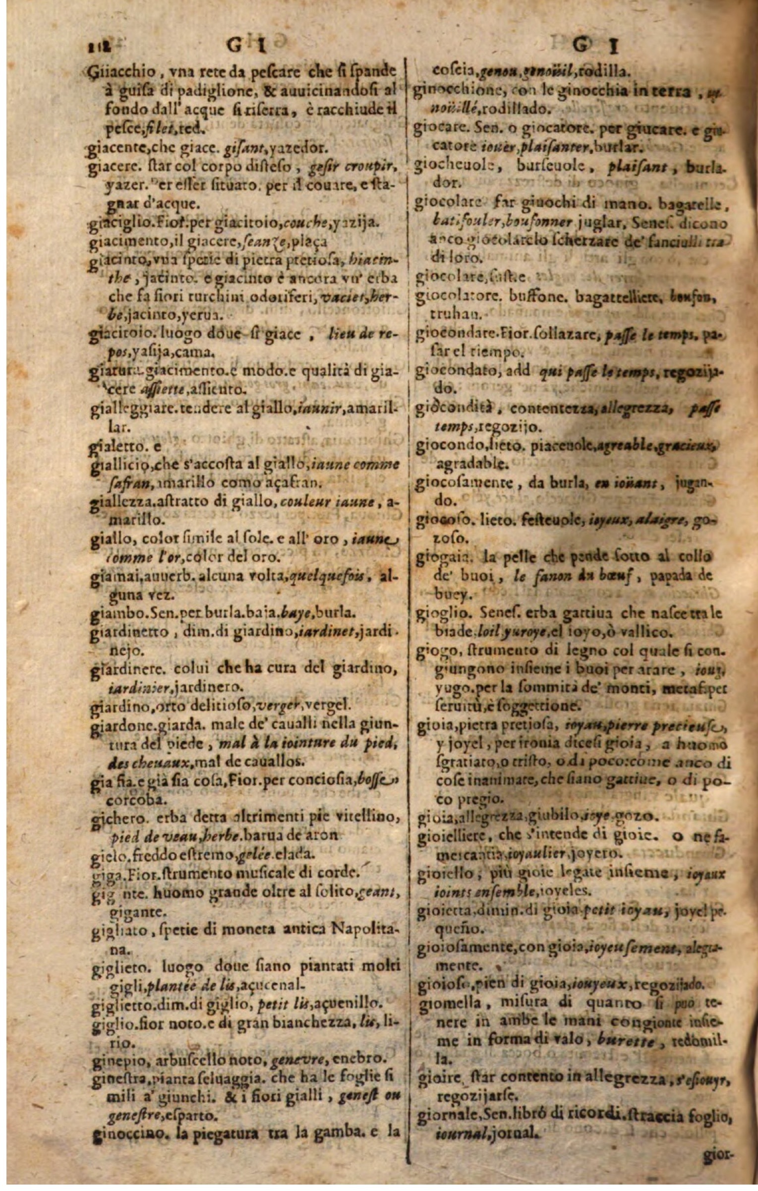 1644 - Jacques Crespin - Trésor des trois langues - Passau 1644 - Jacques Crespin - Trésor des trois langues - Passau