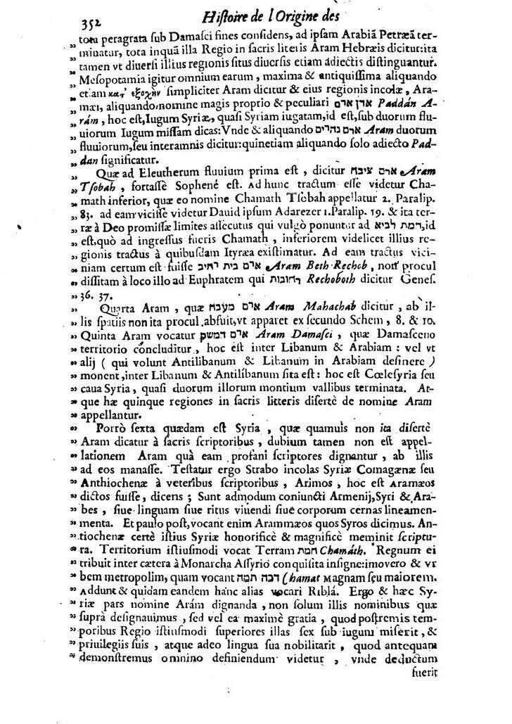 1613 - Matthieu Berjon - Trésor de l’histoire des langues de cet univers - BM Lyon