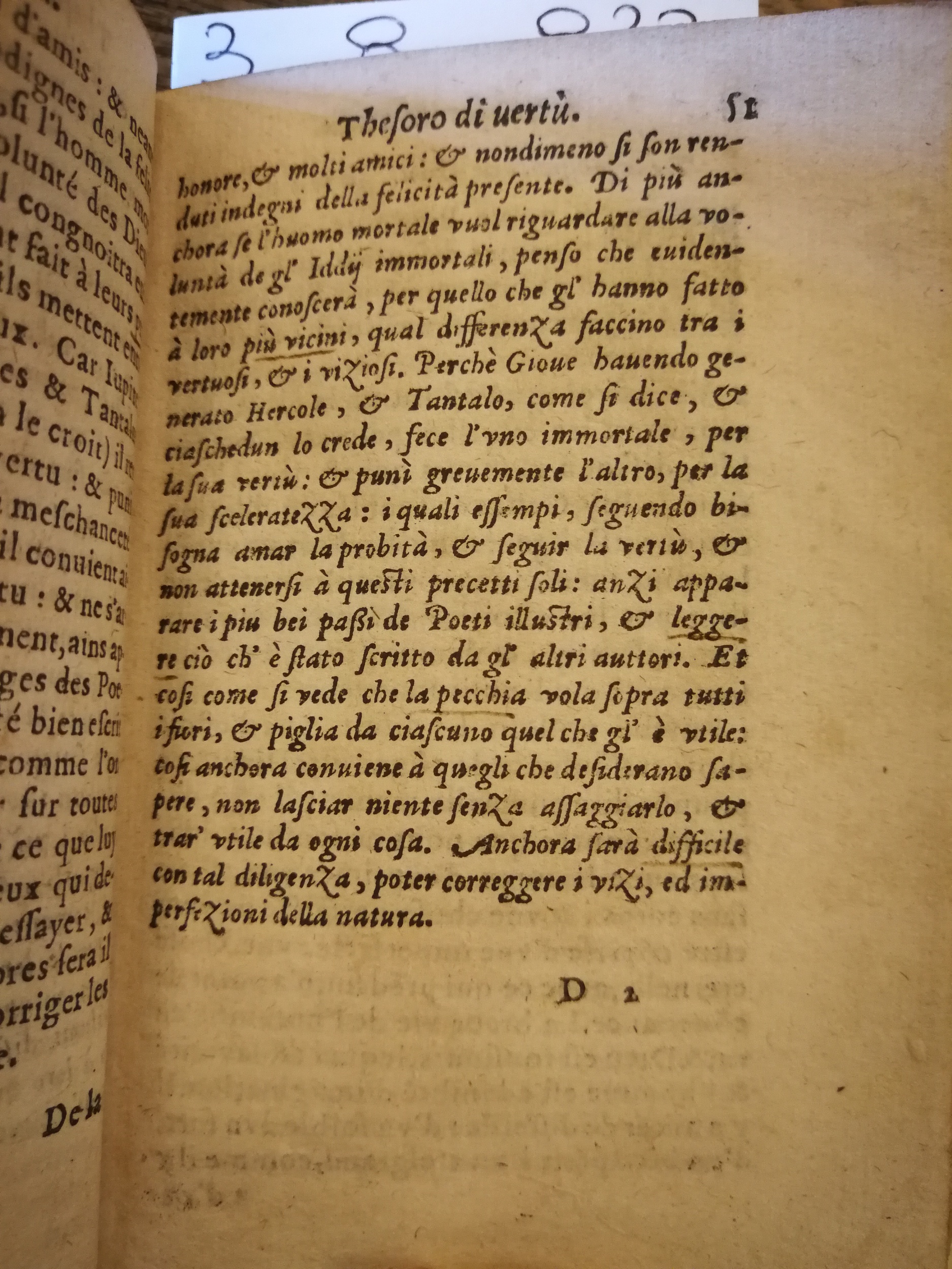 1576 - Benoît Rigaud - Trésor de vertu - BNC Florence