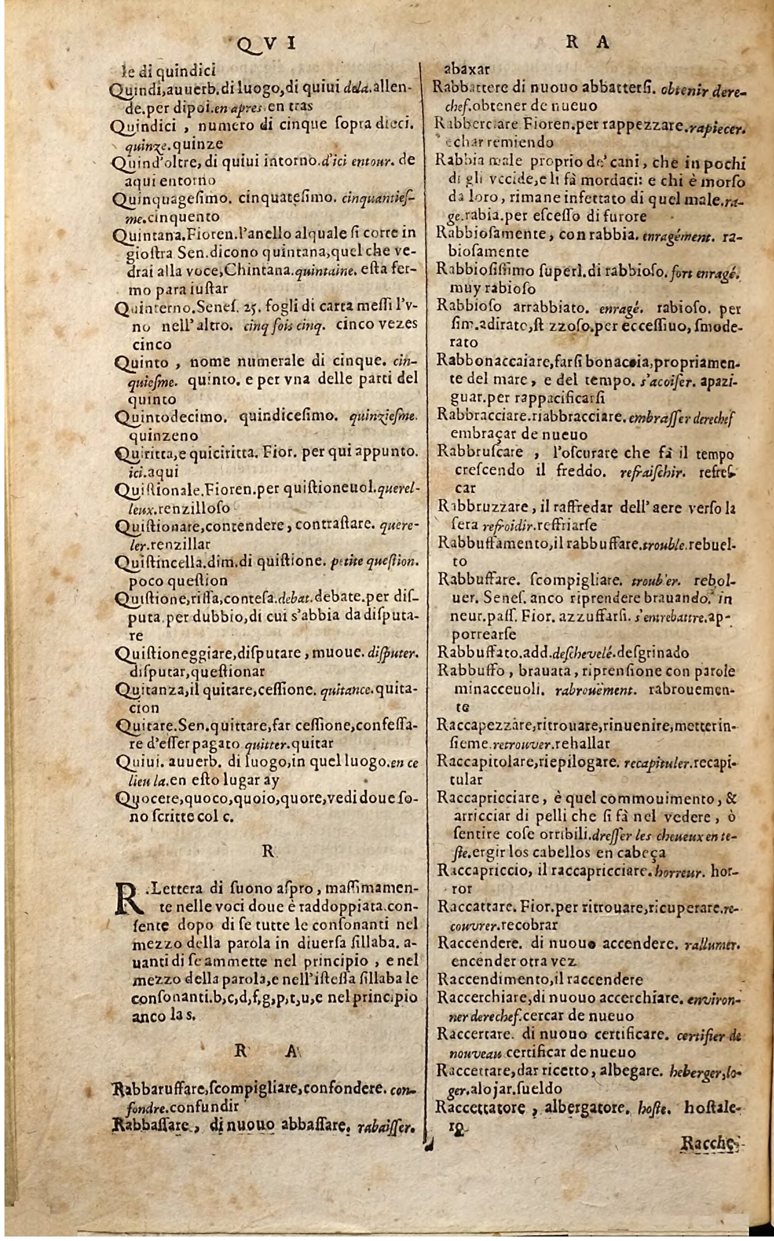 1627 - Jacques Crespin - Trésor des trois langues (Troisième partie) - Regensburg