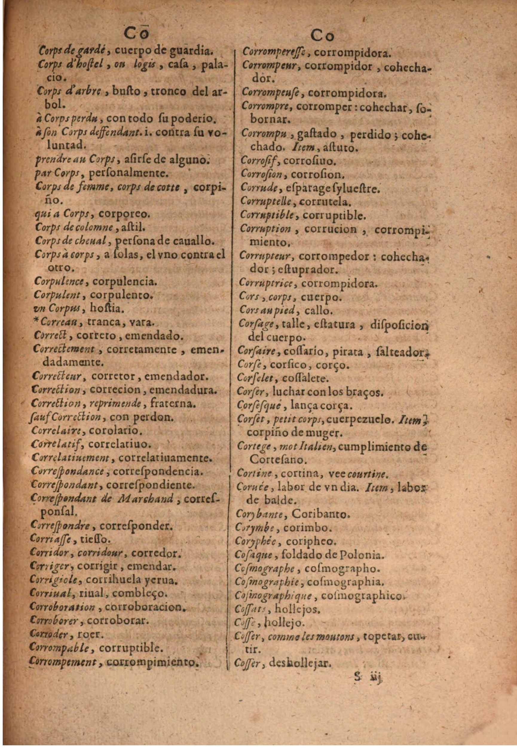 1645 - A. de Sommaville et A. Courbé - Trésor des deux langues espagnole et française (Seconde partie) - BSB Munich 1645 - A. de Sommaville et A. Courbé - Trésor des deux langues espagnole et française (Seconde partie) - BSB Munich