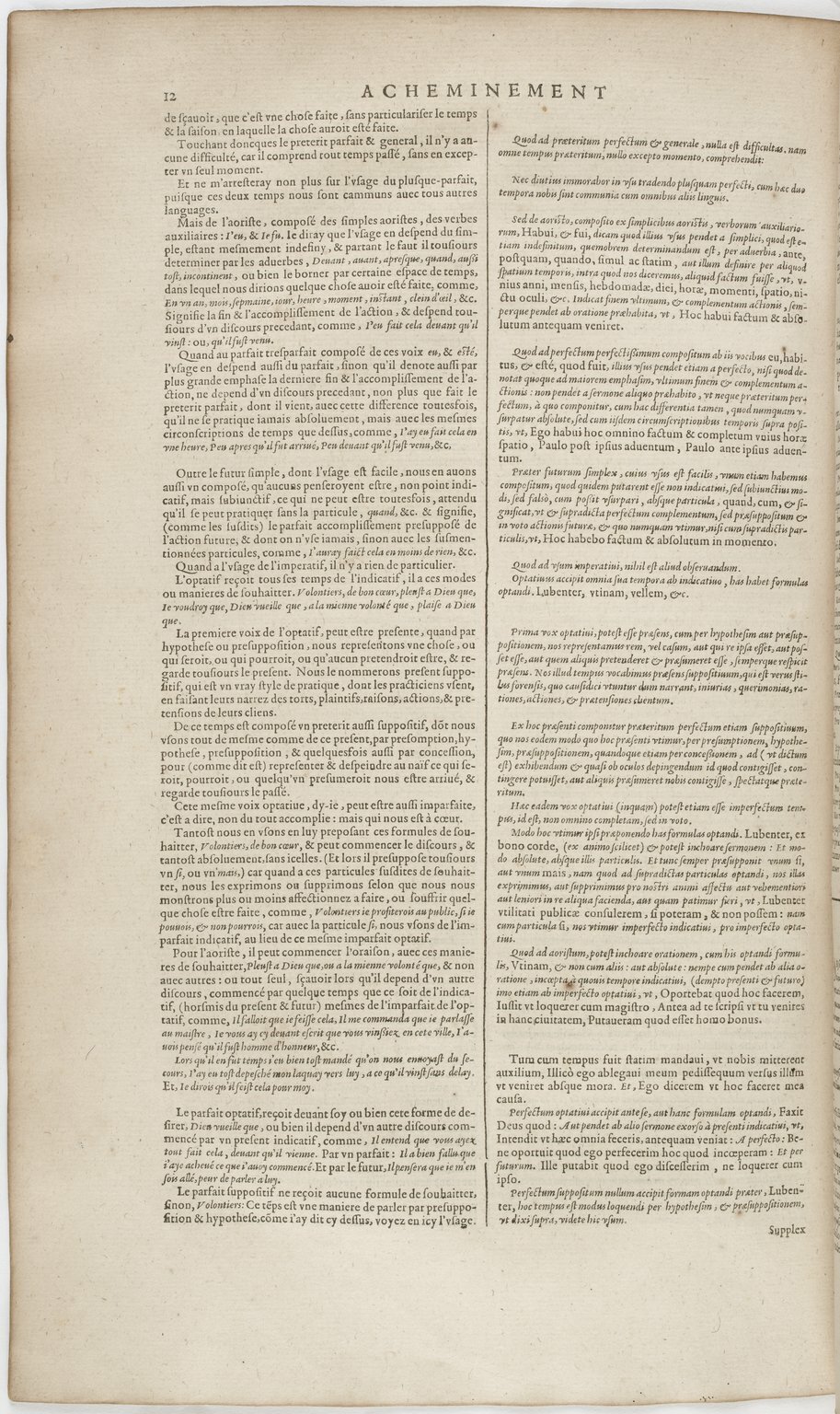 1606 - David Douceur - Trésor de la langue française - BnF