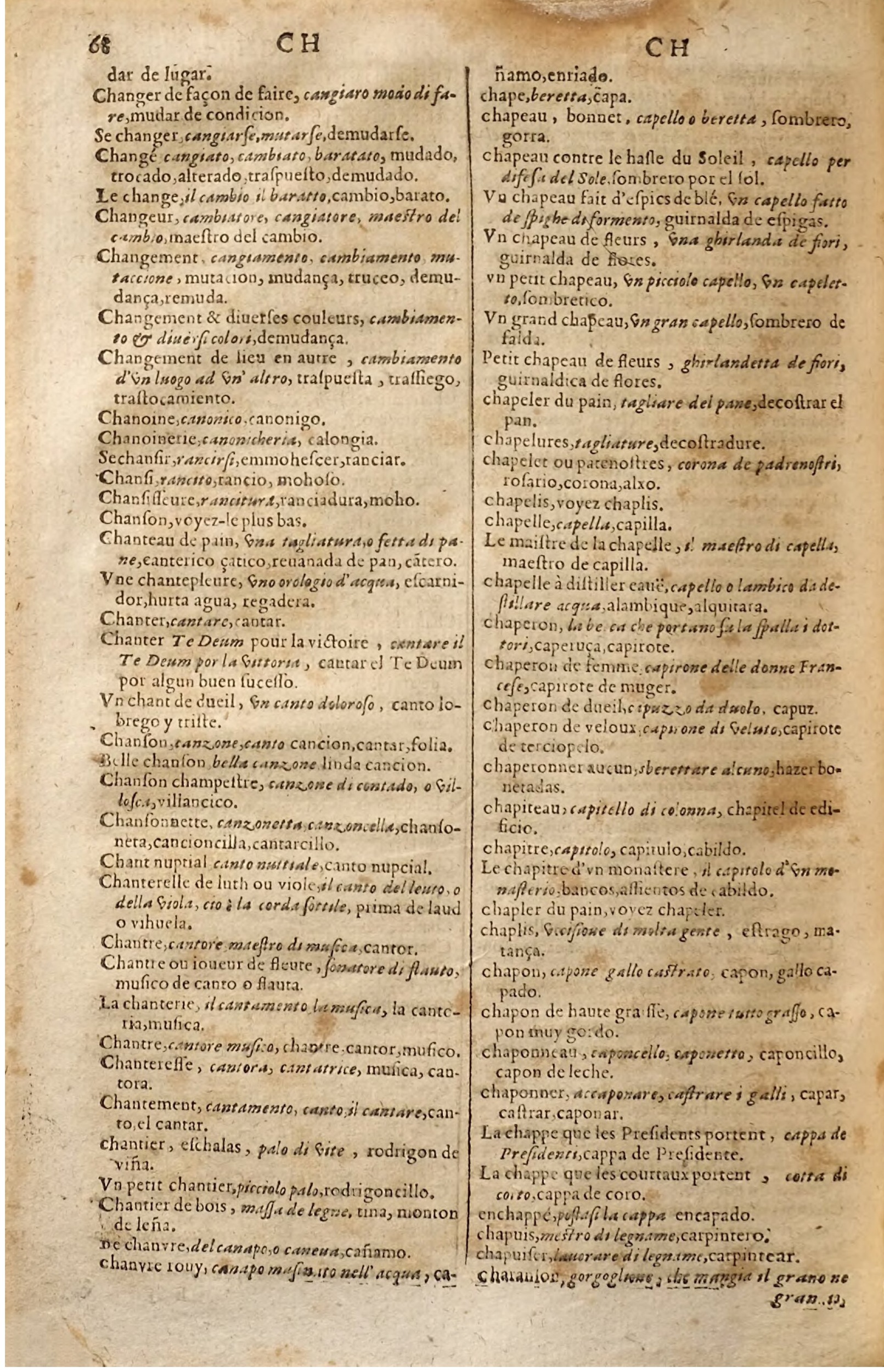 1627 - Jacques Crespin - Trésor des trois langues (Seconde partie) - Regensburg
