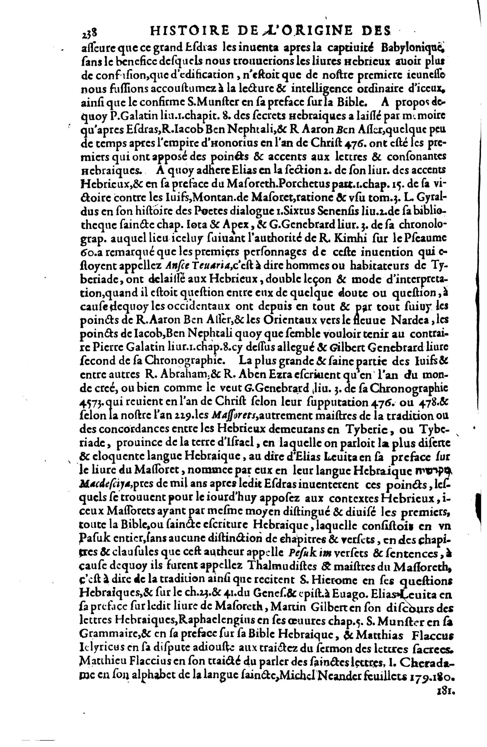 1619 - SHC - Trésor de l’histoire des langues de cet univers - BSB Munich