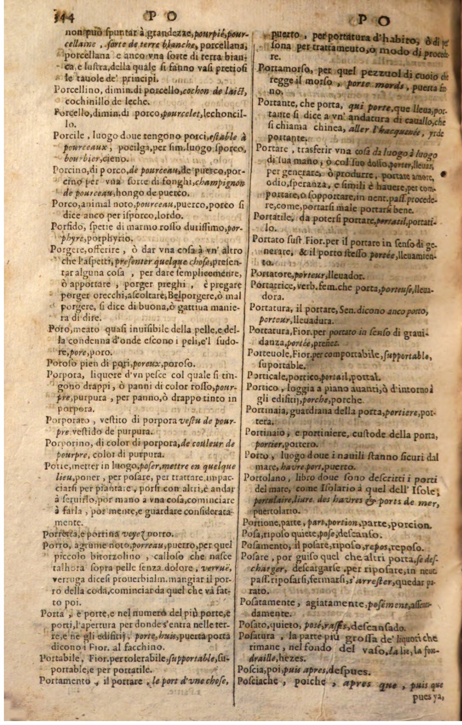 1644 - Jacques Crespin - Trésor des trois langues - Passau 1644 - Jacques Crespin - Trésor des trois langues - Passau