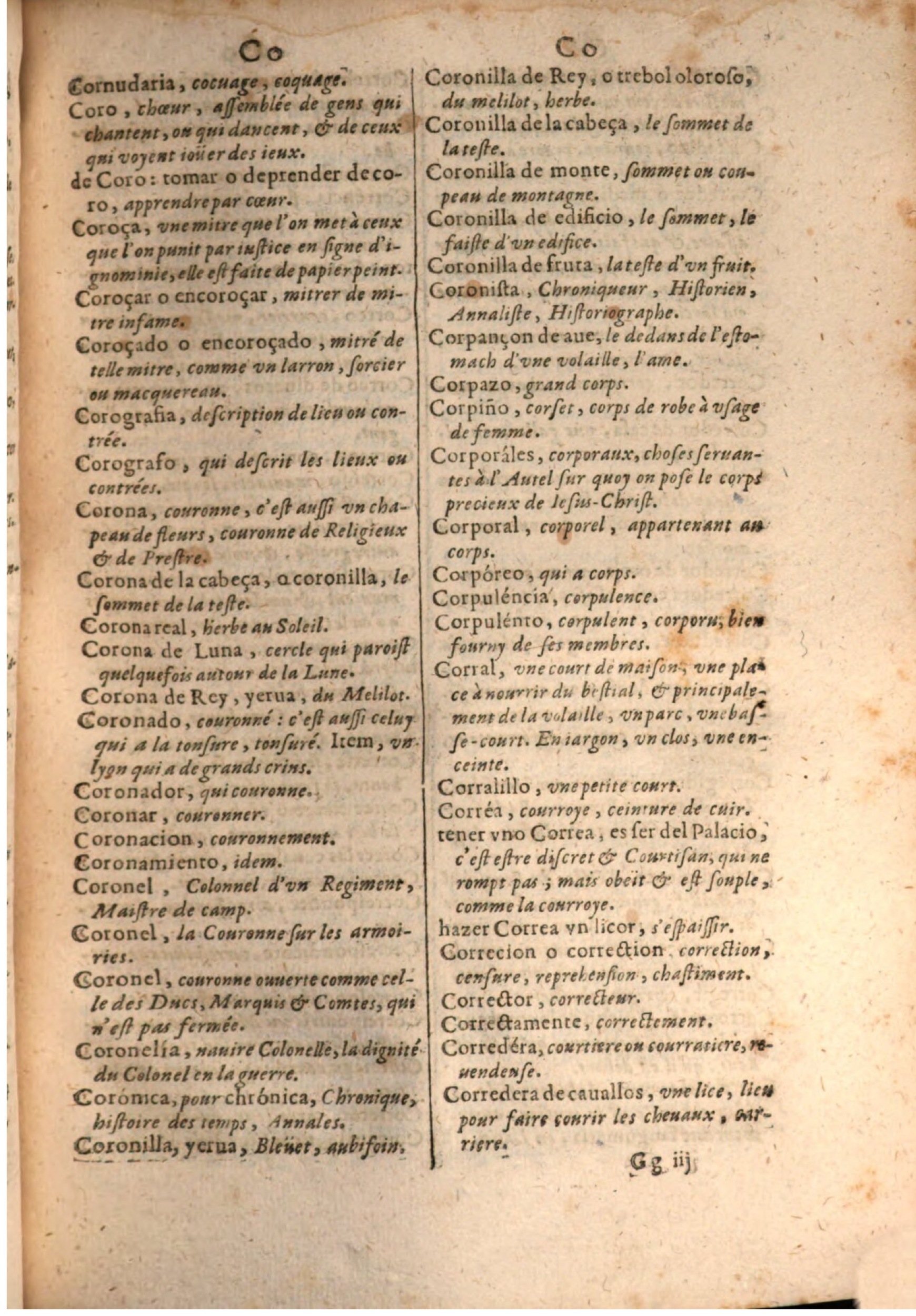 1645 - A. de Sommaville et A. Courbé - Trésor des deux langues espagnole et française - BSB Munich 1645 - A. de Sommaville et A. Courbé - Trésor des deux langues espagnole et française - BSB Munich