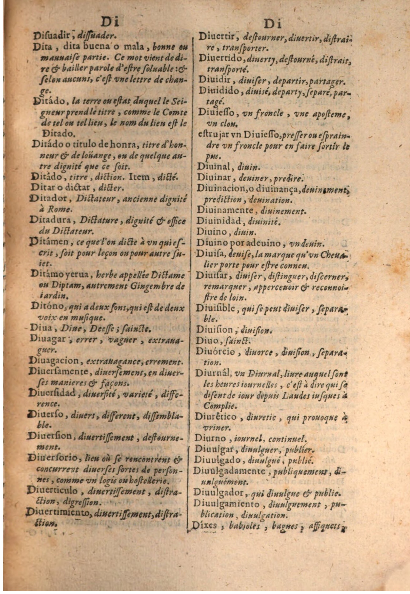 1645 - A. de Sommaville et A. Courbé - Trésor des deux langues espagnole et française - BSB Munich