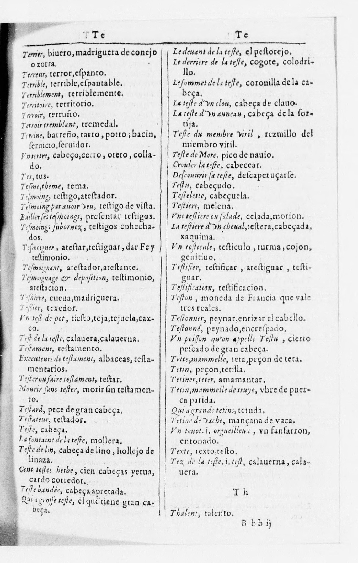 1616 - Veuve Marc Orry - Trésor des deux langues espagnole et française (Seconde partie) - BnF 1616 - Veuve Marc Orry - Trésor des deux langues espagnole et française (Seconde partie) - BnF