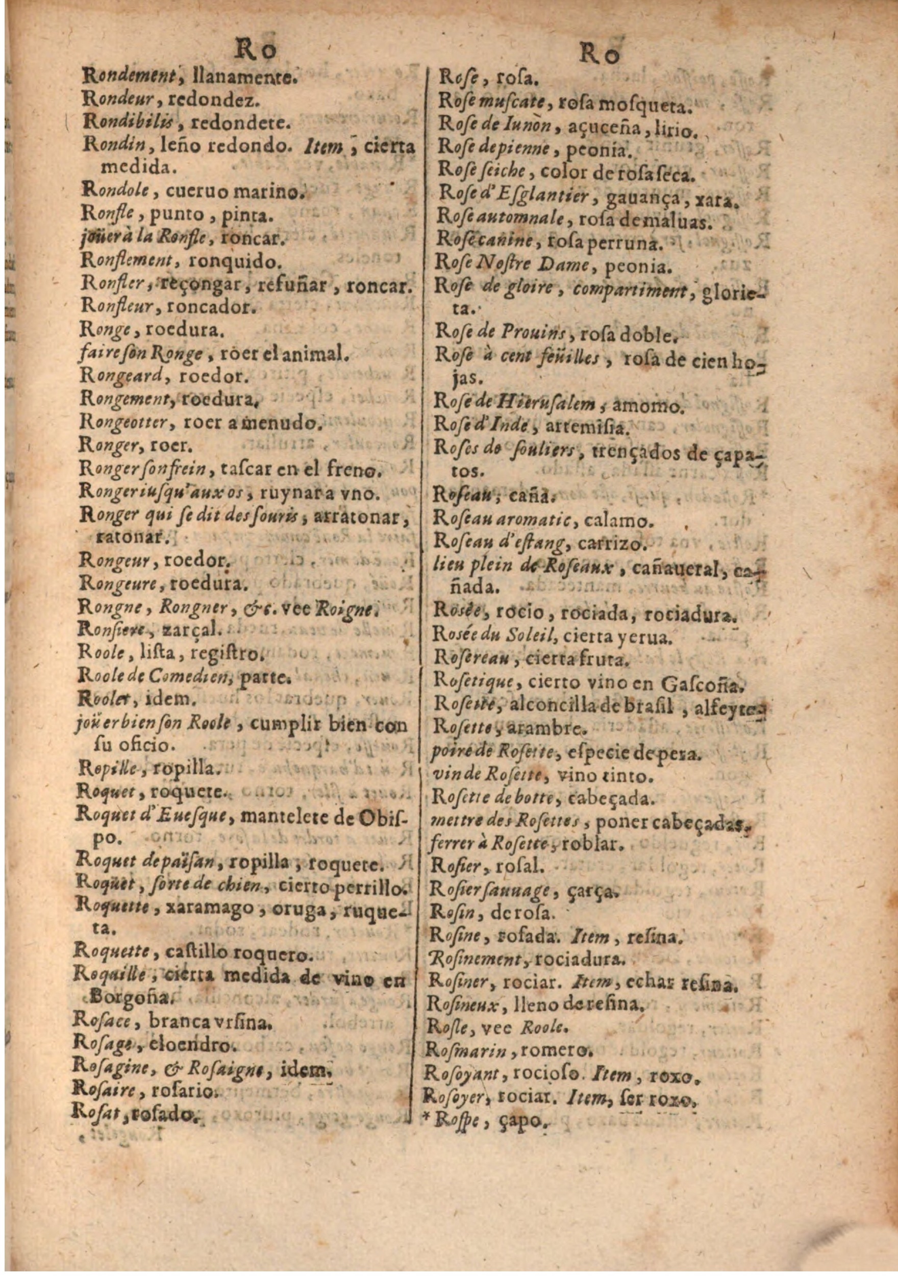1645 - A. de Sommaville et A. Courbé - Trésor des deux langues espagnole et française (Seconde partie) - BSB Munich