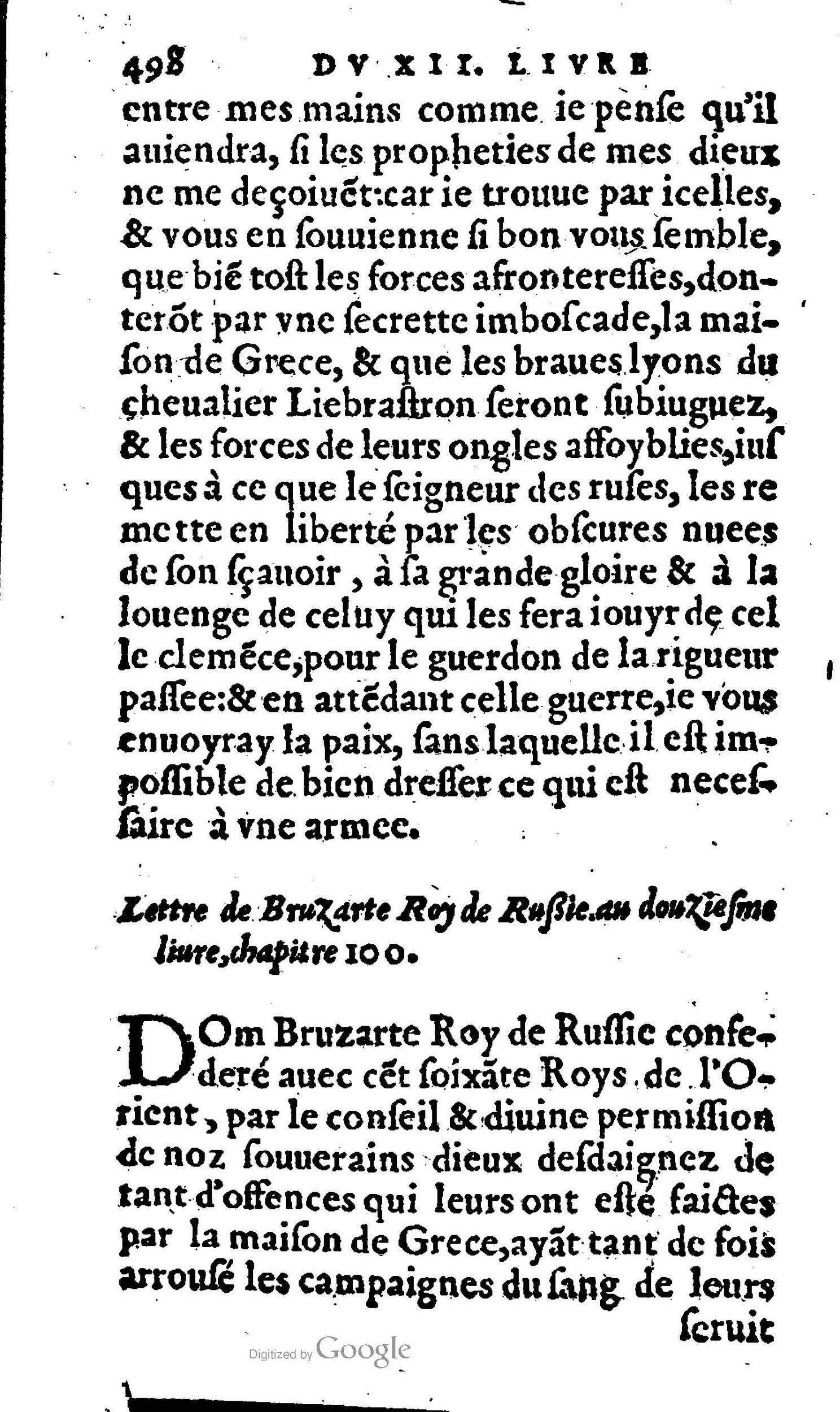 1606 - Jean Antoine Huguetan - Trésor des Amadis - Anvers Musée Plantin-Moretus 1606 - Jean Antoine Huguetan - Trésor des Amadis - Anvers Musée Plantin-Moretus