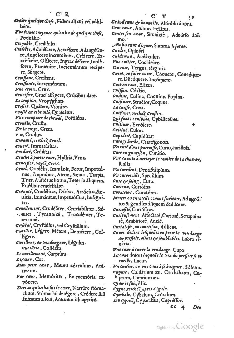 1558 - Guillaume Rouillé - Trésor des mots et traits français - BSB Munich 1558 - Guillaume Rouillé - Trésor des mots et traits français - BSB Munich