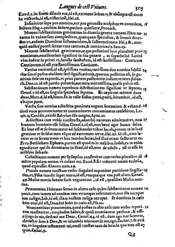 1613 - Matthieu Berjon - Trésor de l’histoire des langues de cet univers - BM Lyon 1613 - Matthieu Berjon - Trésor de l’histoire des langues de cet univers - BM Lyon