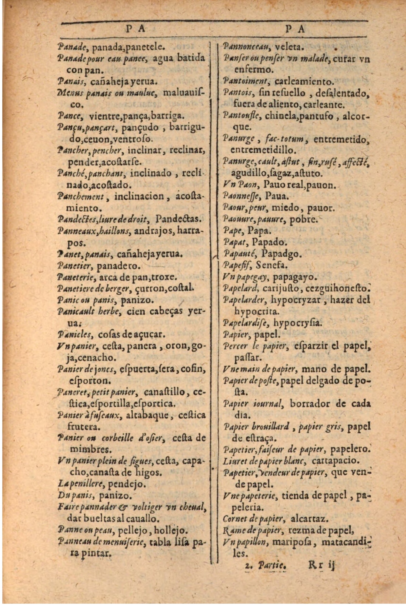 1607 - Marc Orry - Trésor des deux langues espagnole et française (Seconde partie) - BSB Munich