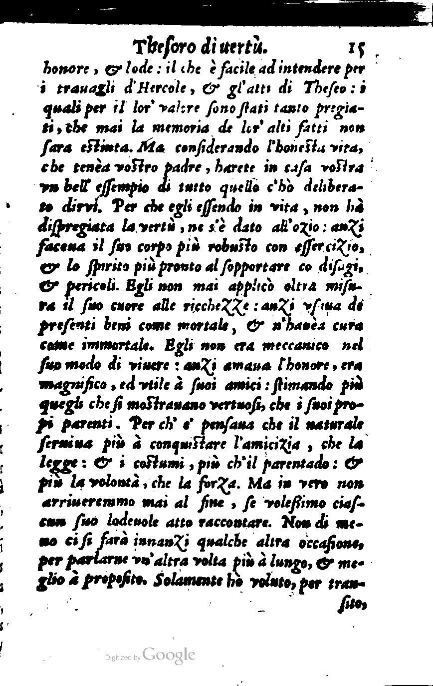 1576 - Benoît Rigaud - Trésor de vertu - British Library