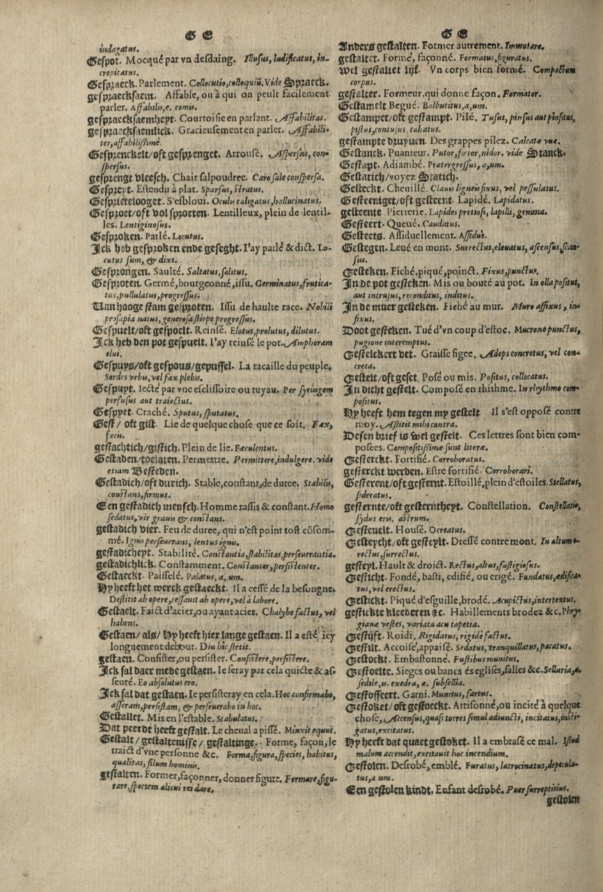 1573 - Christophe Plantin - Trésor du langage bas-allemand - Greifswald 1573 - Christophe Plantin - Trésor du langage bas-allemand - Greifswald