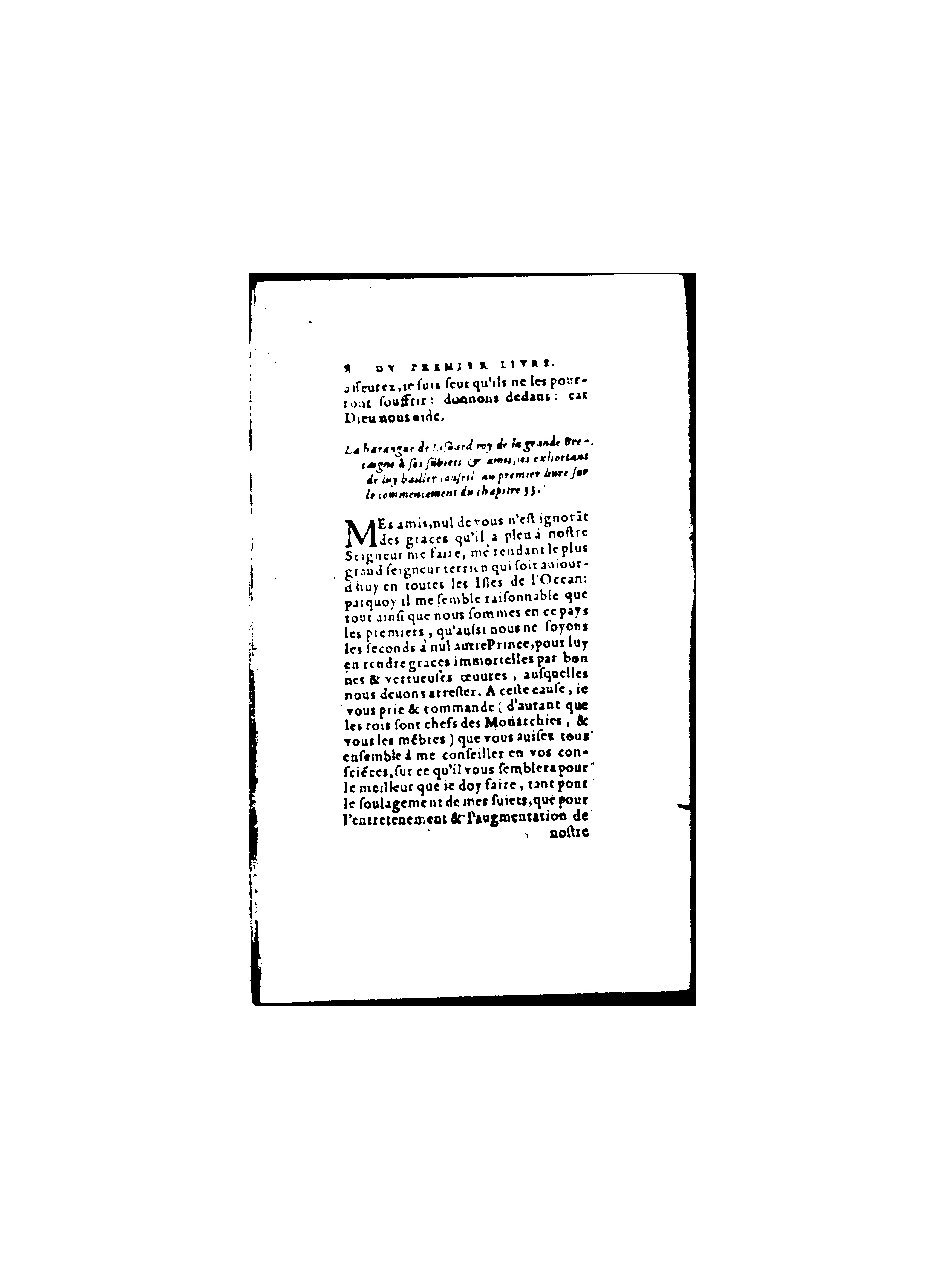 1571 - Jean Huguetan - Trésor des Amadis - BnF