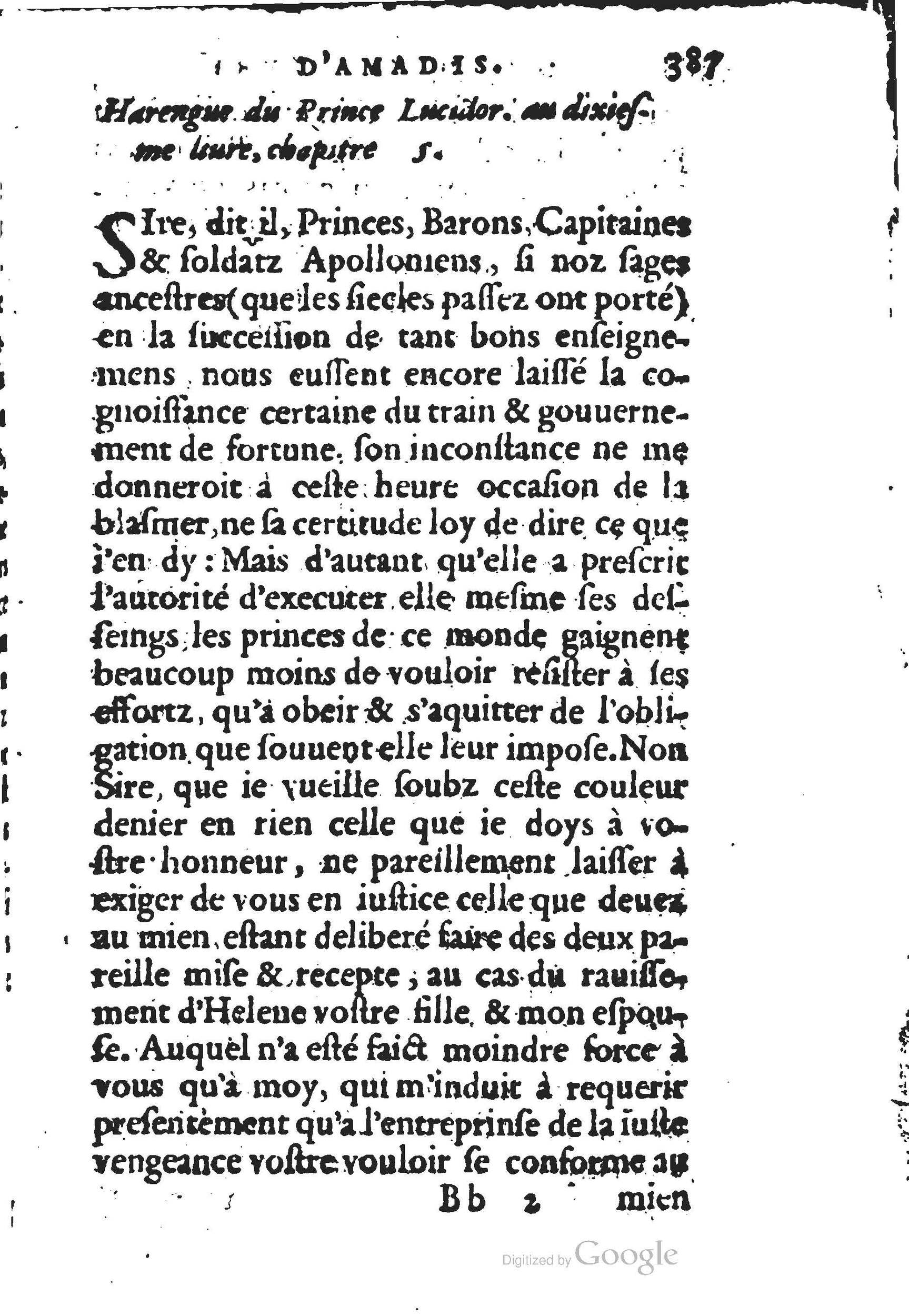 1560 - Jean d’Ogerolles et Gabriel Cotier Lyon - Trésor des Amadis - BSB Munich
