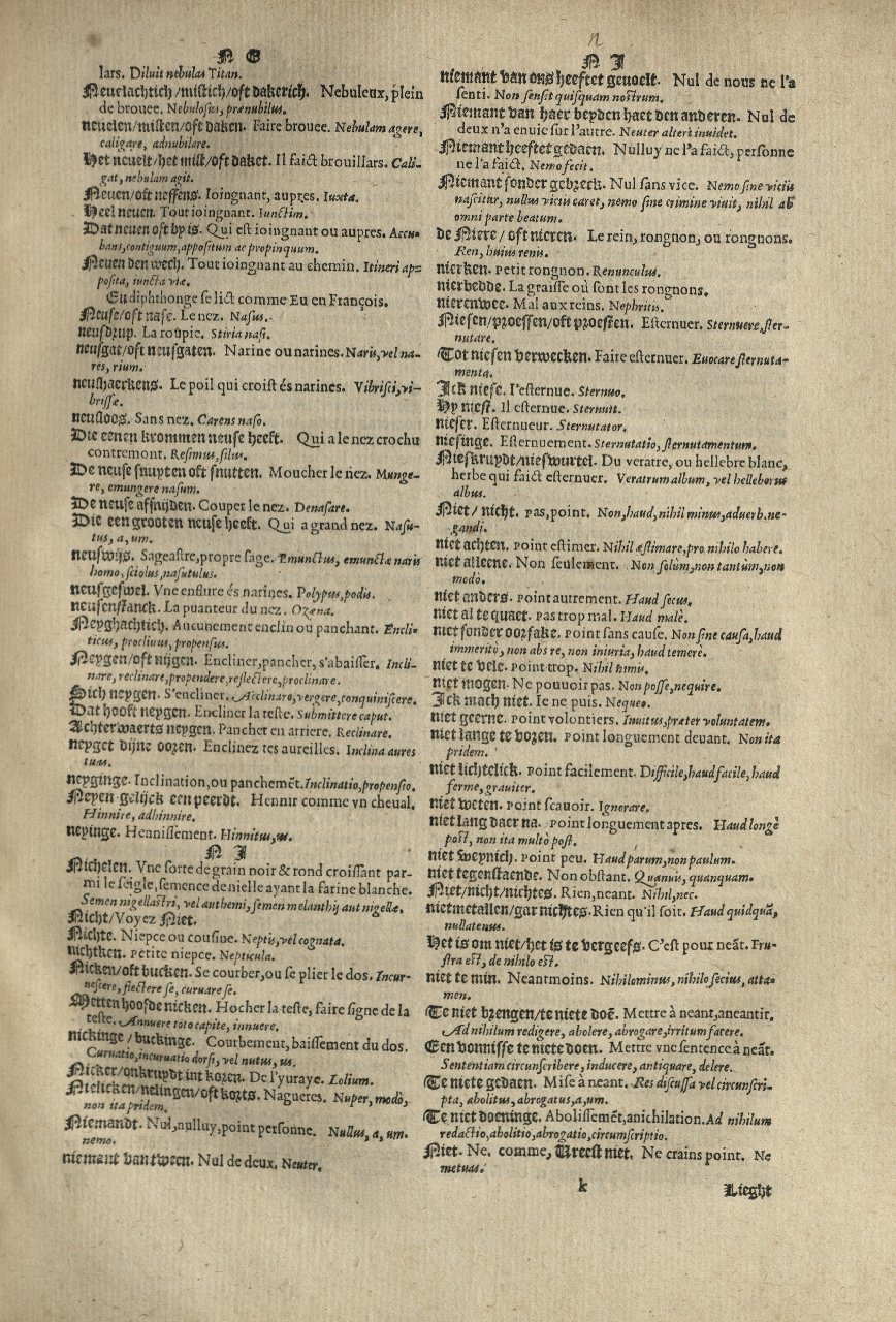 1573 - Christophe Plantin - Trésor du langage bas-allemand - Greifswald