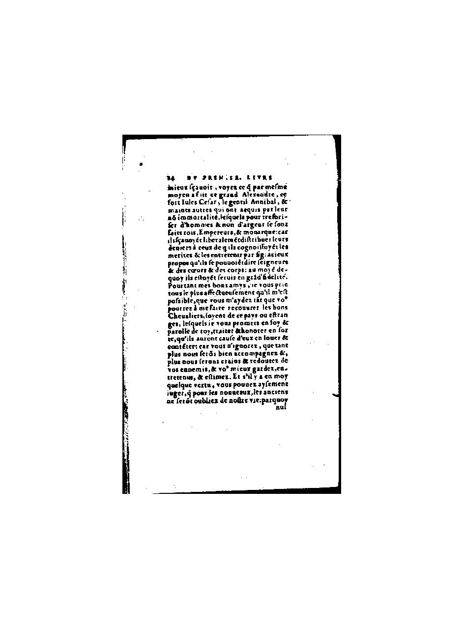 1571 - Jean Huguetan - Trésor des Amadis - BnF 1571 - Jean Huguetan - Trésor des Amadis - BnF