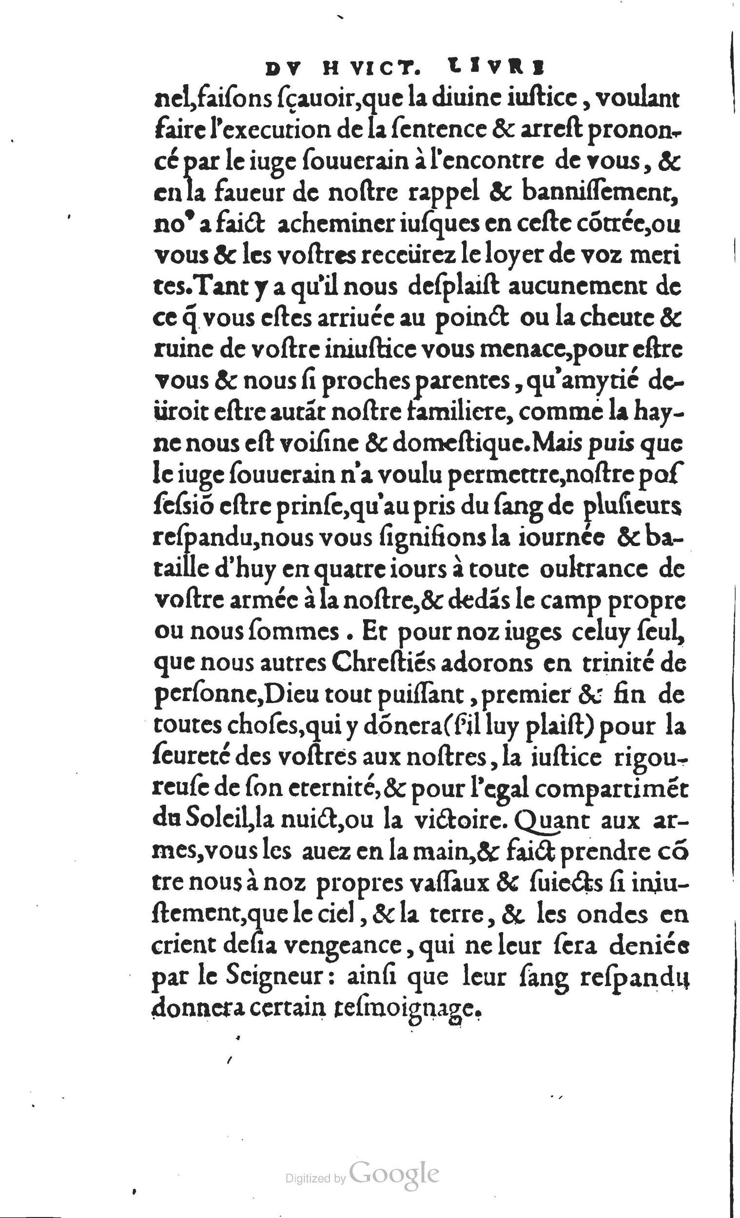 1560 - Vincent Sertenas et Gilles Robinot - Trésor des Amadis - British Library