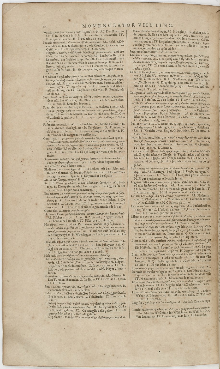1606 - David Douceur - Trésor de la langue française - BnF