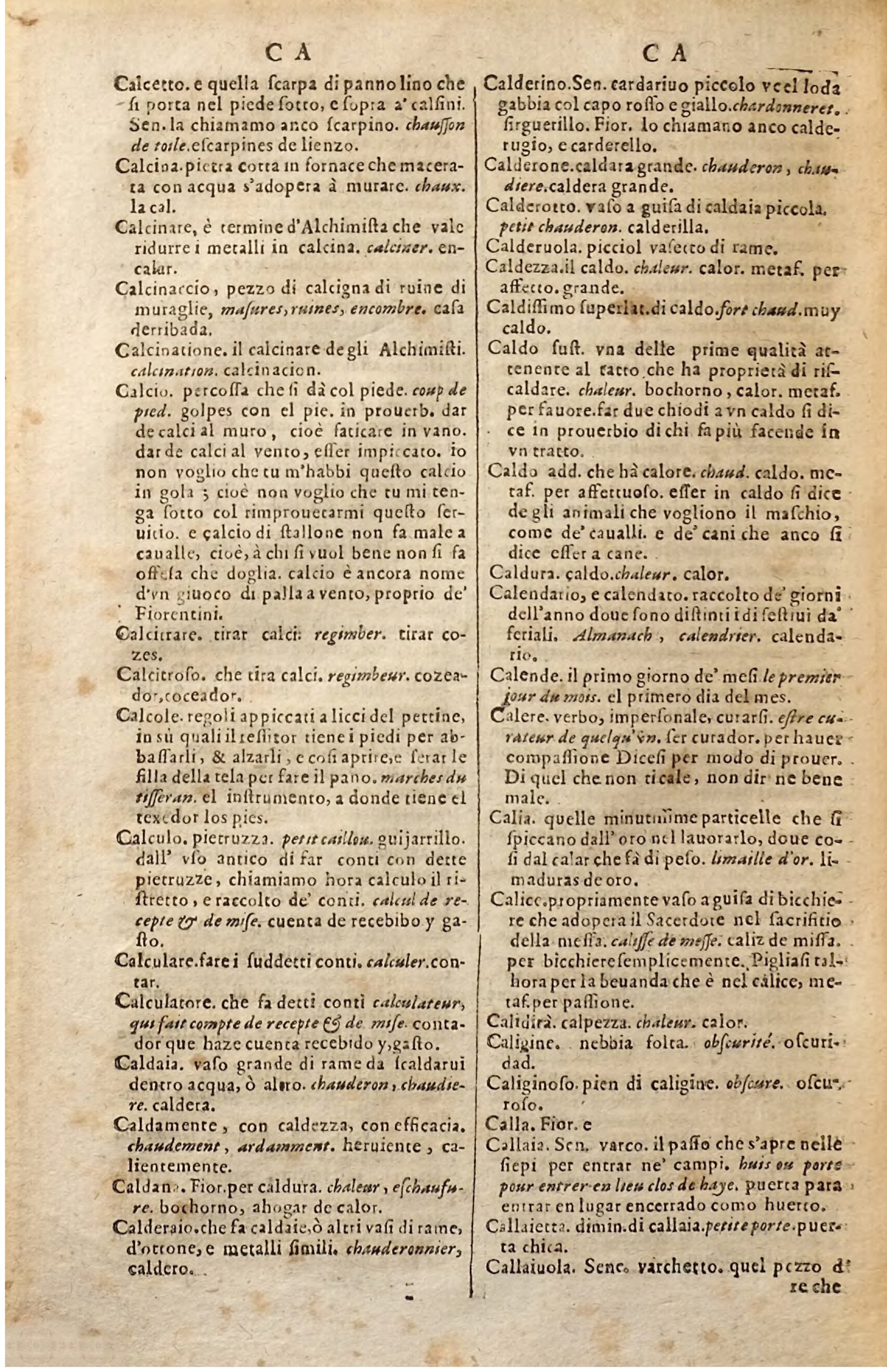 1627 - Jacques Crespin - Trésor des trois langues (Troisième partie) - Regensburg