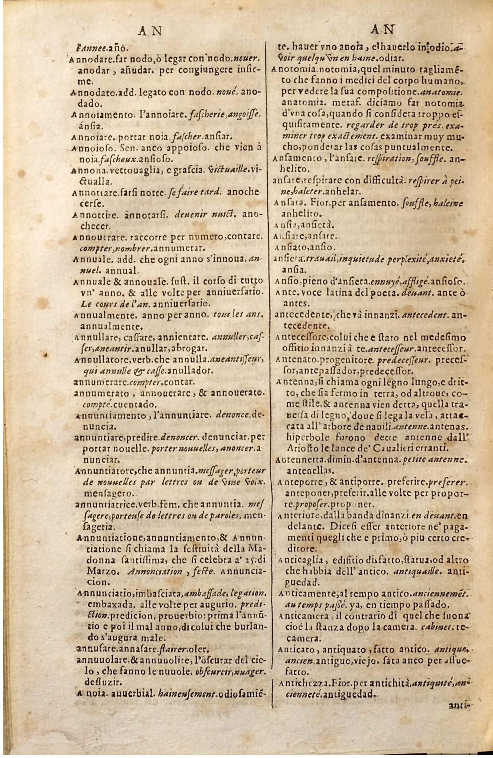 1627 - Jacques Crespin - Trésor des trois langues (Troisième partie) - Regensburg