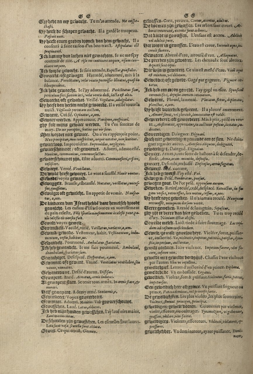 1573 - Christophe Plantin - Trésor du langage bas-allemand - Greifswald