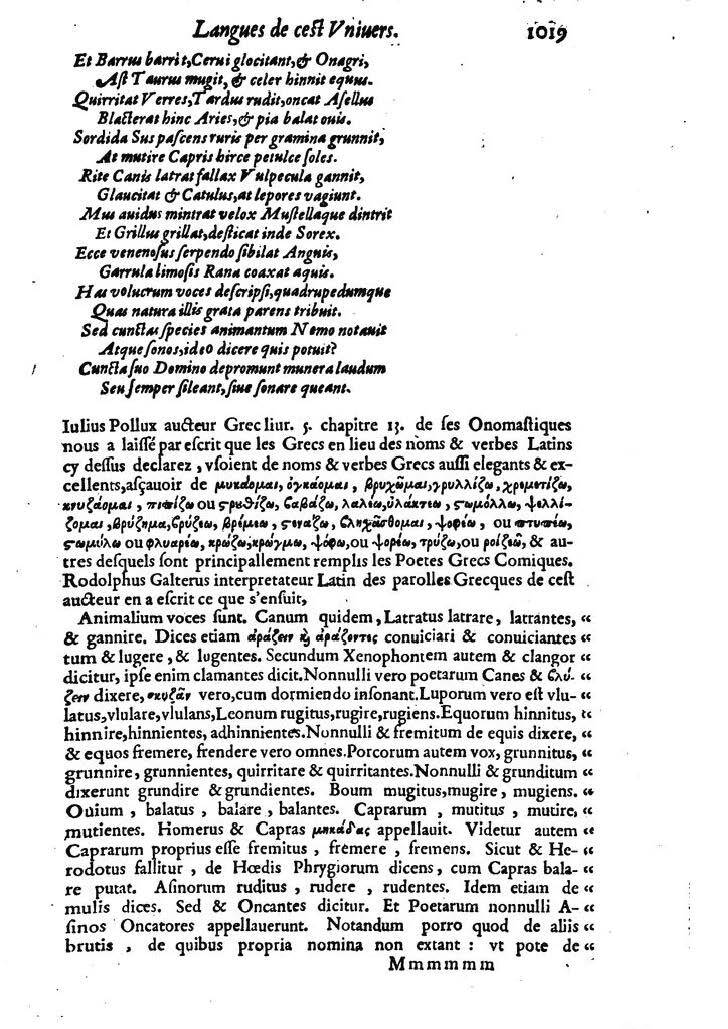 1613 - Matthieu Berjon - Trésor de l’histoire des langues de cet univers - BM Lyon 1613 - Matthieu Berjon - Trésor de l’histoire des langues de cet univers - BM Lyon