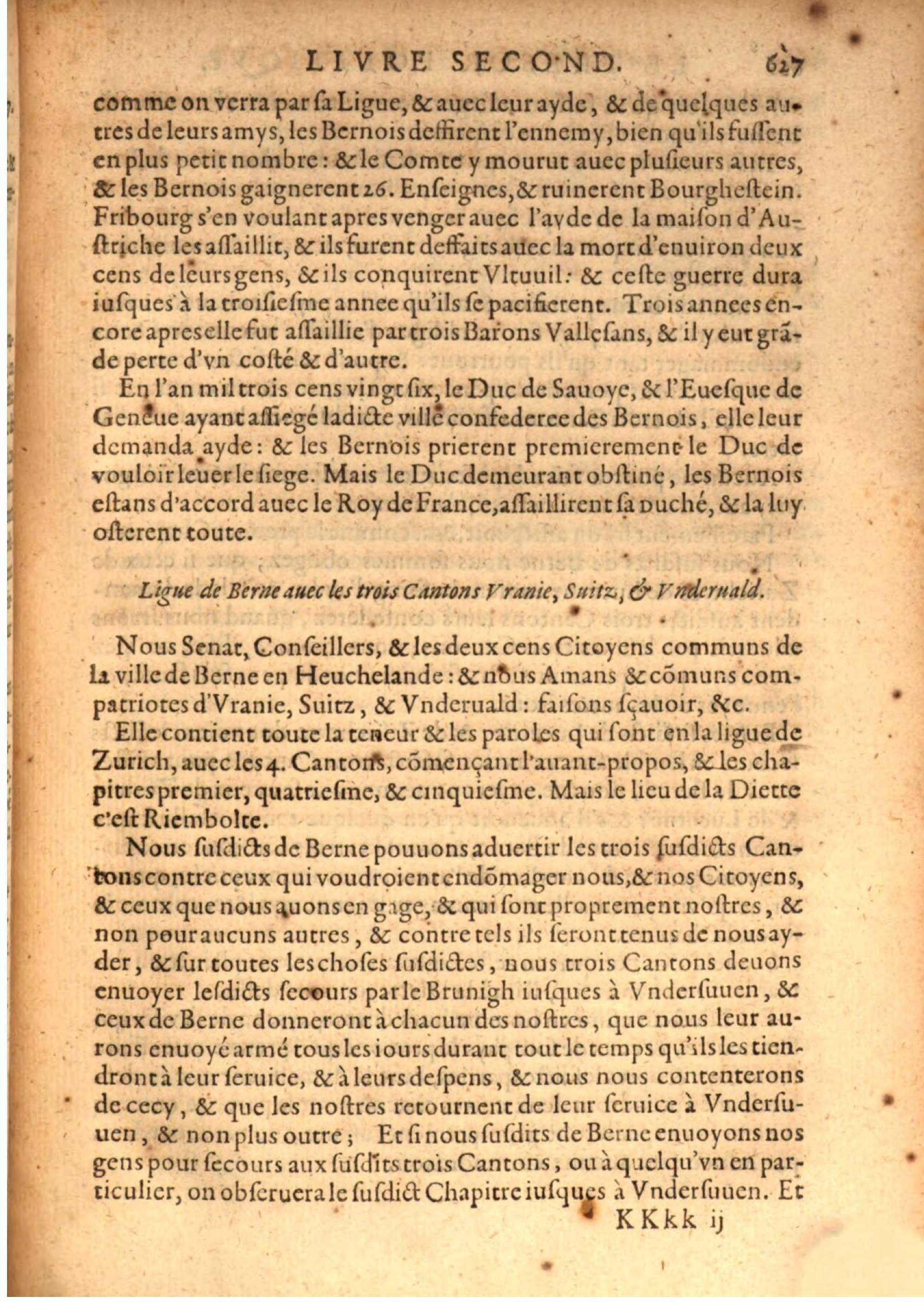 1608 - Pierre Chevalier - Trésor politique - BSB Munich 1608 - Pierre Chevalier - Trésor politique - BSB Munich