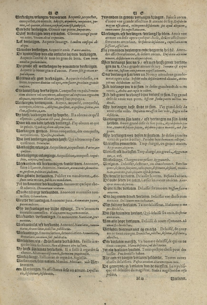 1573 - Christophe Plantin - Trésor du langage bas-allemand - Greifswald 1573 - Christophe Plantin - Trésor du langage bas-allemand - Greifswald