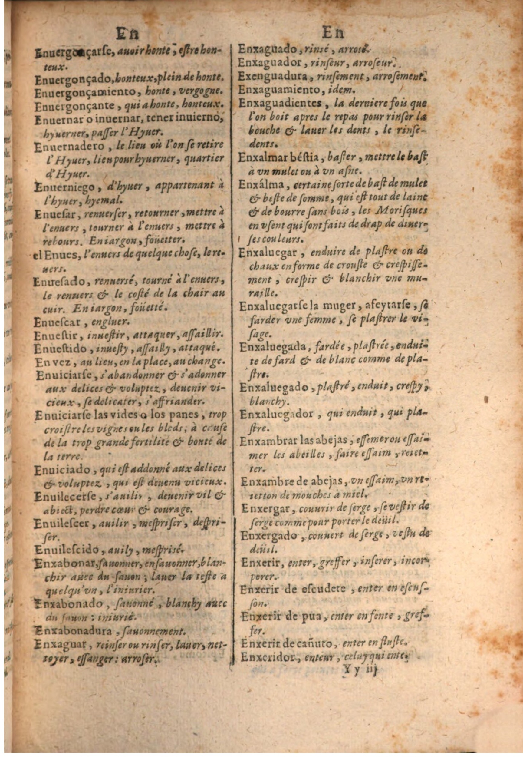 1645 - A. de Sommaville et A. Courbé - Trésor des deux langues espagnole et française - BSB Munich