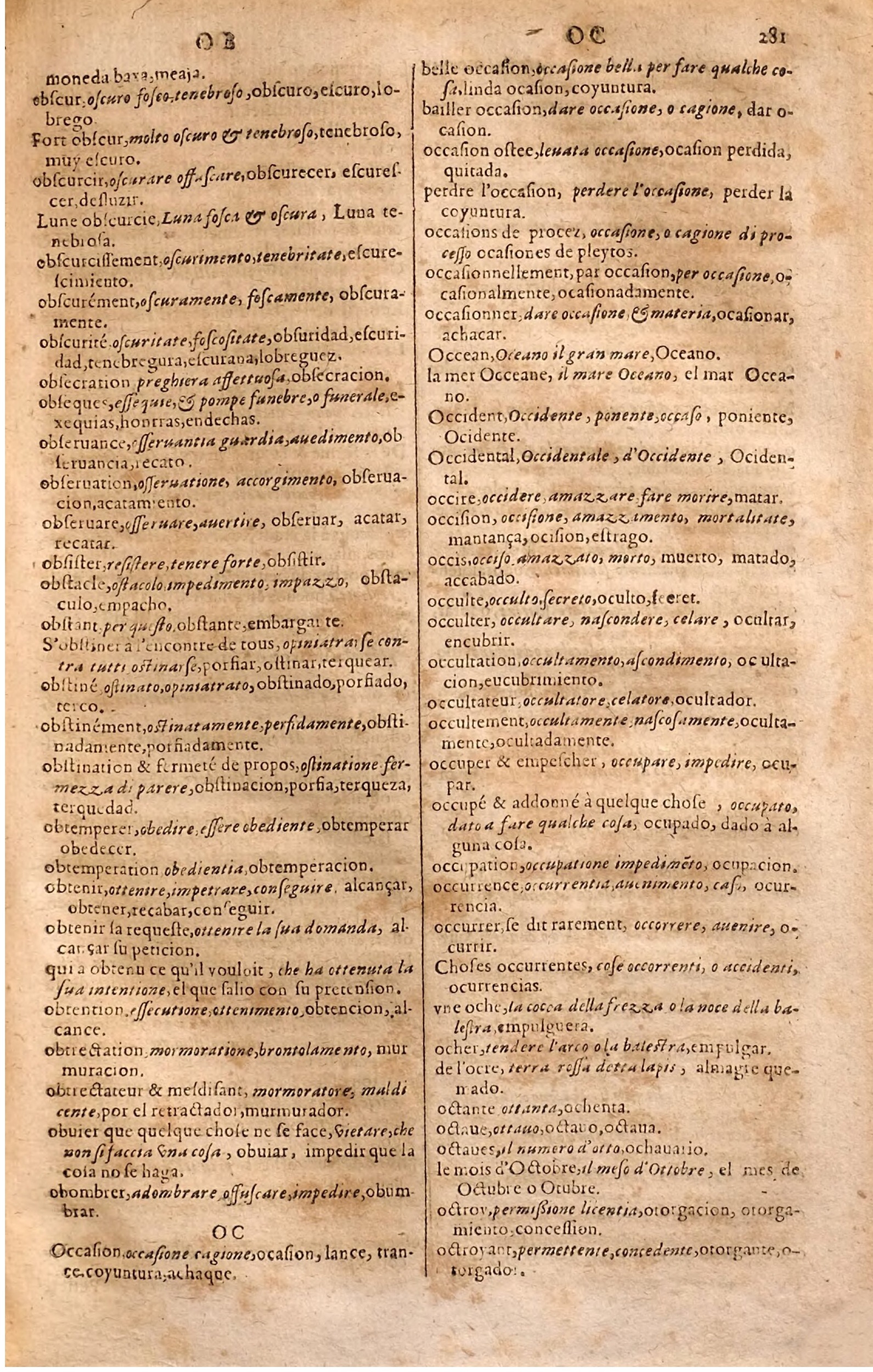 1627 - Jacques Crespin - Trésor des trois langues (Seconde partie) - Regensburg