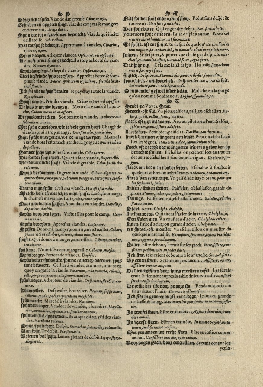 1573 - Christophe Plantin - Trésor du langage bas-allemand - Greifswald