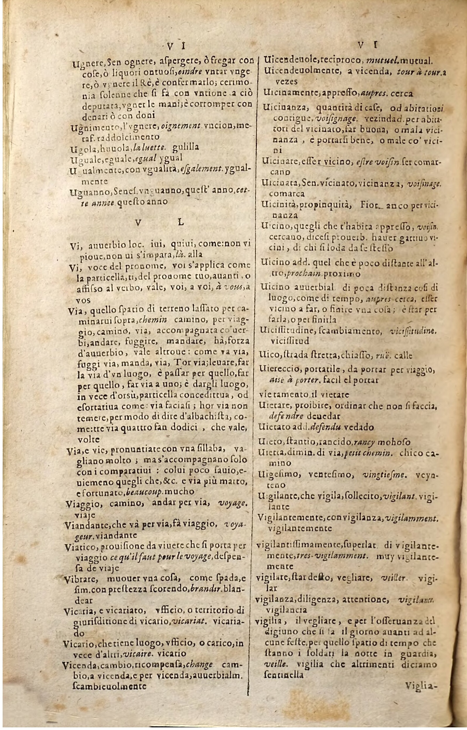 1627 - Jacques Crespin - Trésor des trois langues (Troisième partie) - Regensburg