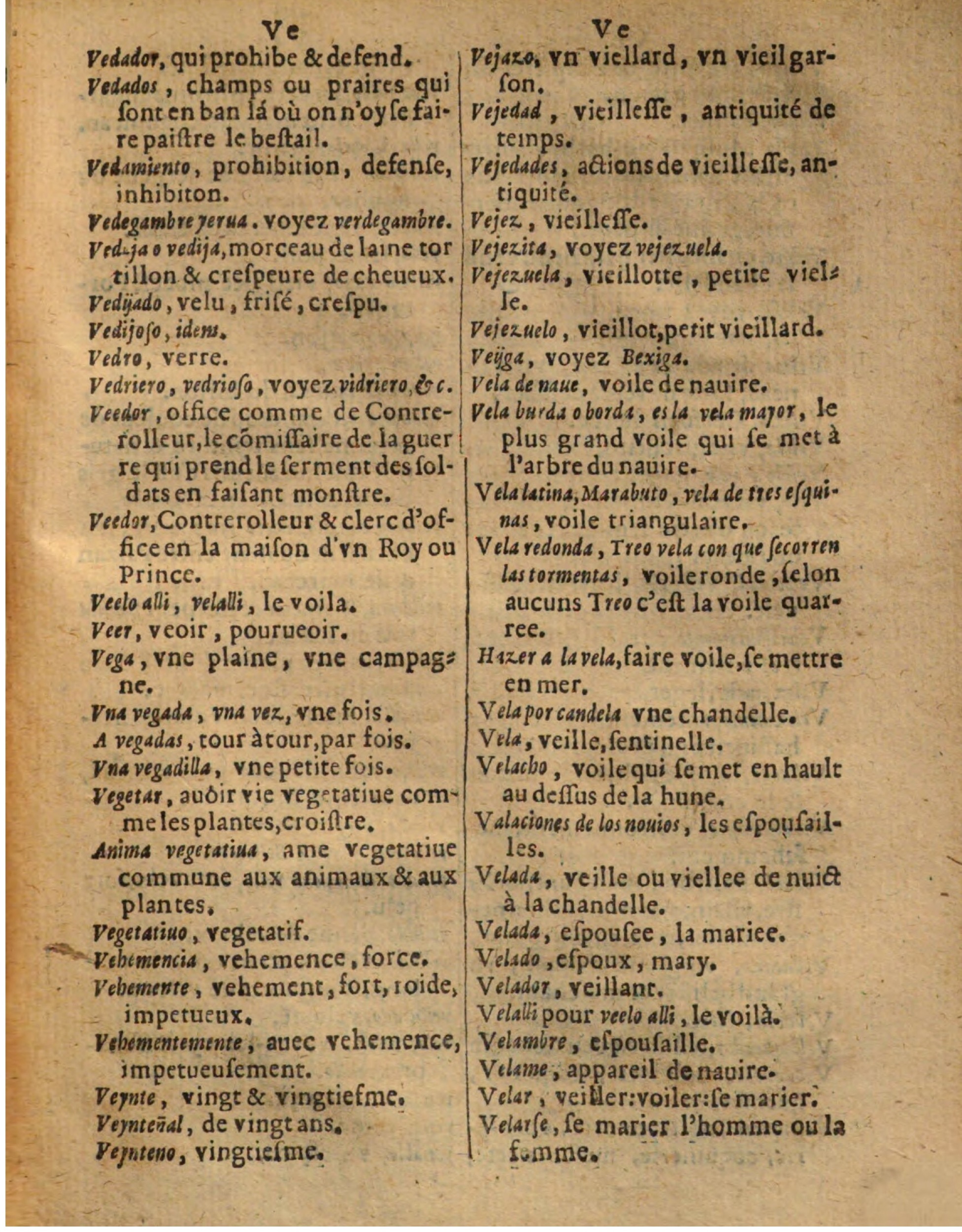 1625 - Hubert Antoine - Trésor des deux langues espagnole et française - Augsbourg
