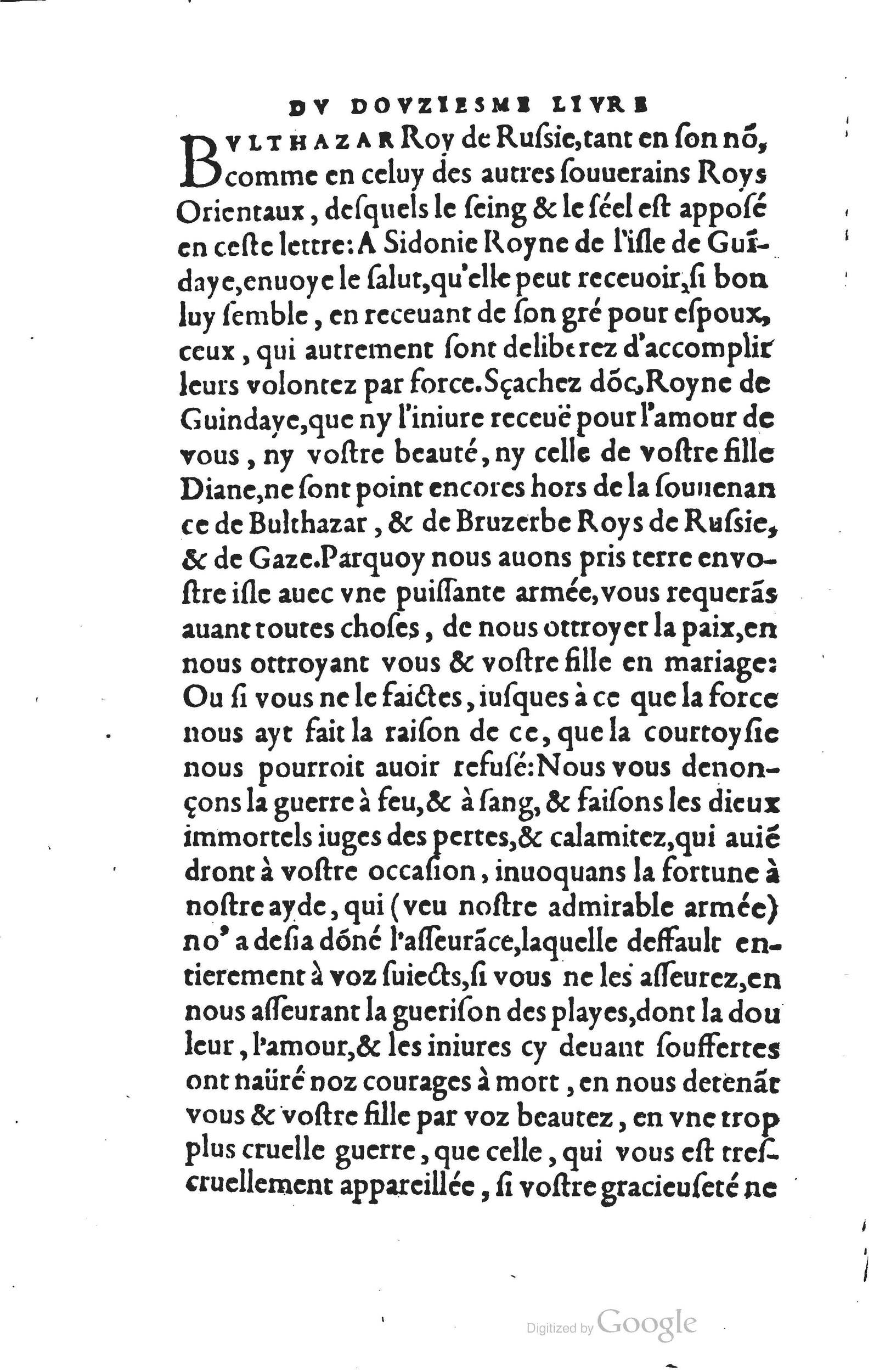 1560 - Vincent Sertenas et Gilles Robinot - Trésor des Amadis - British Library