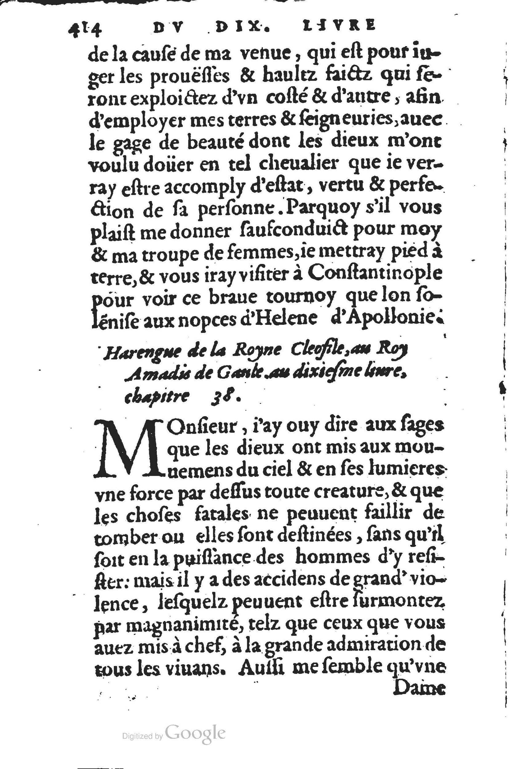 1560 - Jean d’Ogerolles et Gabriel Cotier Lyon - Trésor des Amadis - BSB Munich