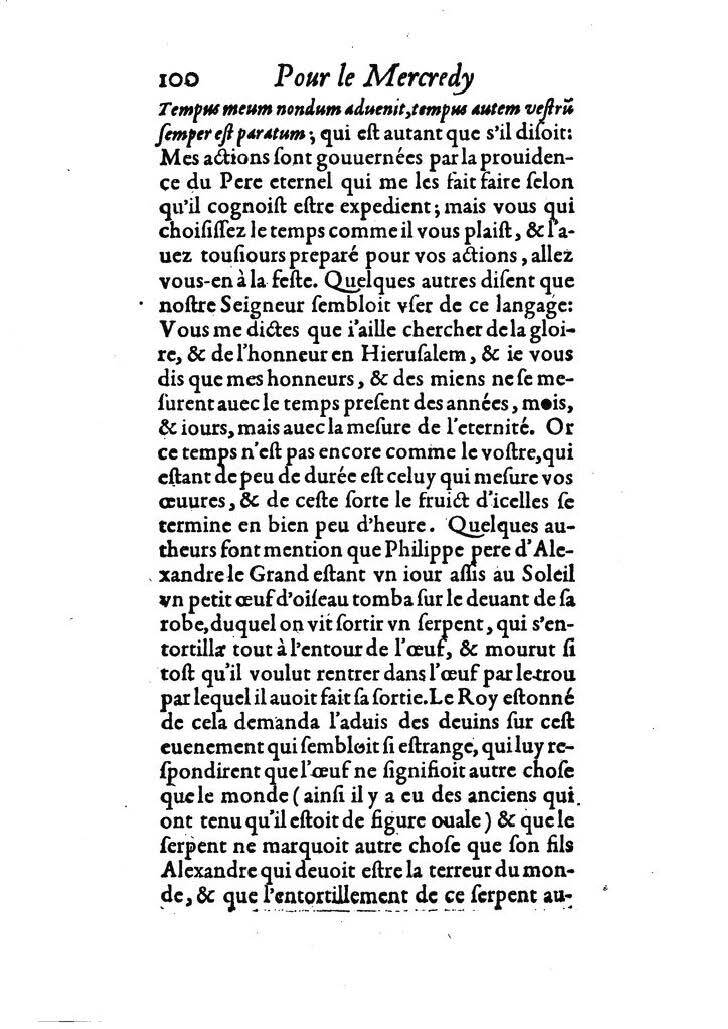 1607 - Nicolas Du Fossé - Trésor quadragésimal - T 02 - BM Lyon