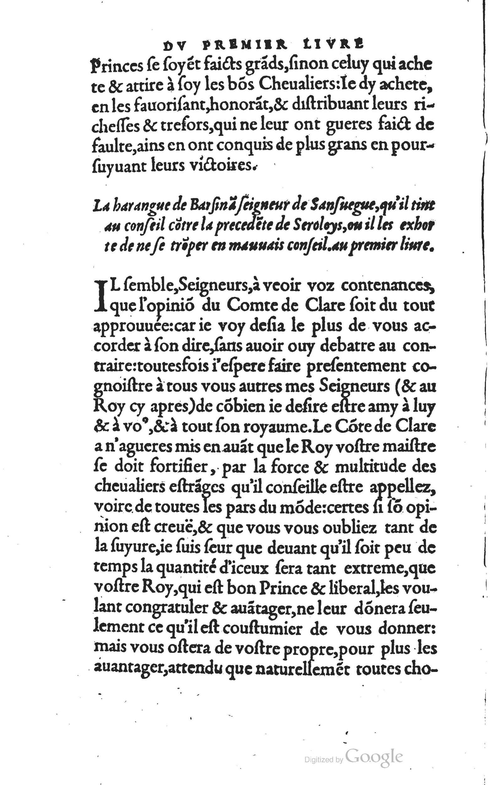 1560 - Vincent Sertenas et Gilles Robinot - Trésor des Amadis - British Library