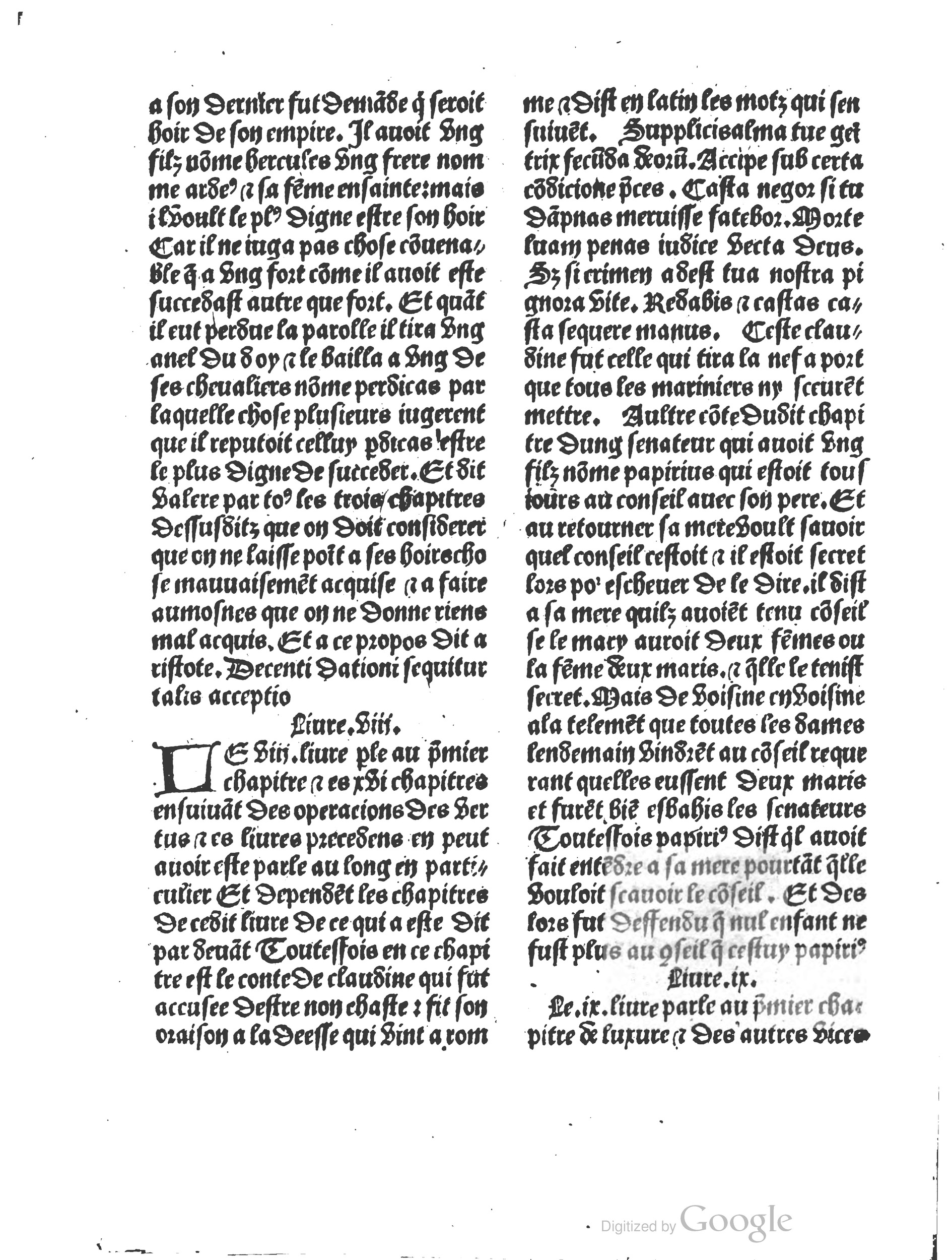 1497c. - Antoine Vérard - Trésor de noblesse - BM Lyon