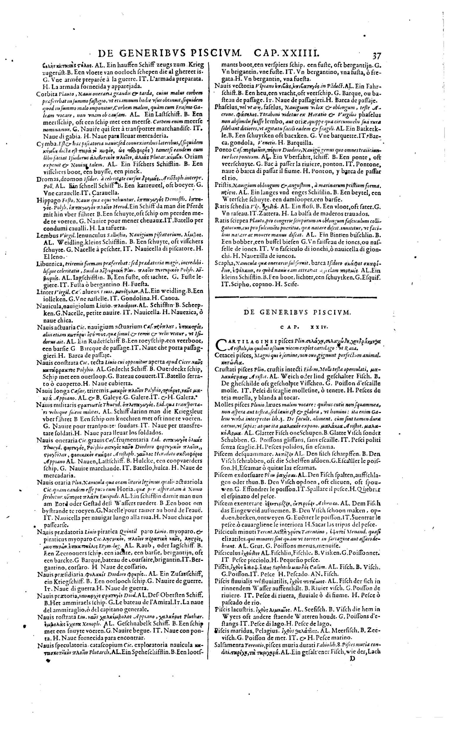 1606 - David Douceur - Trésor de la langue française - BM Lyon