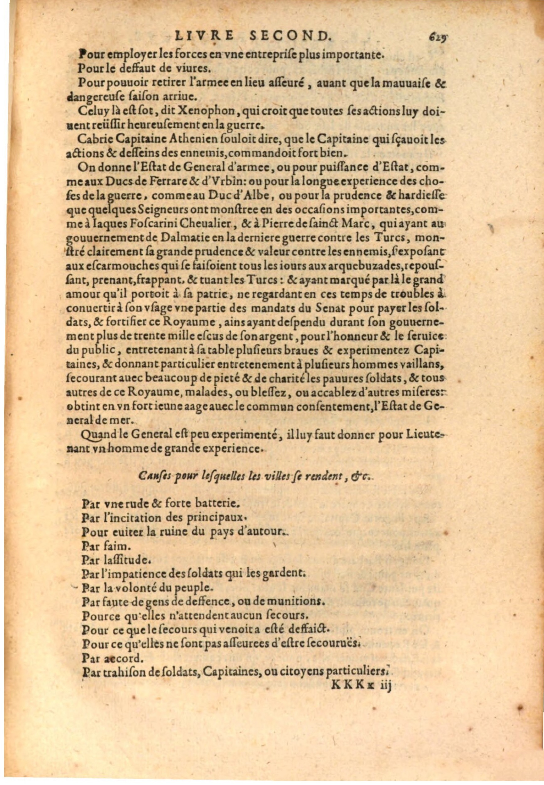 1611 - Pierre Chevalier - Trésor politique - BSB Munich 1611 - Pierre Chevalier - Trésor politique - BSB Munich