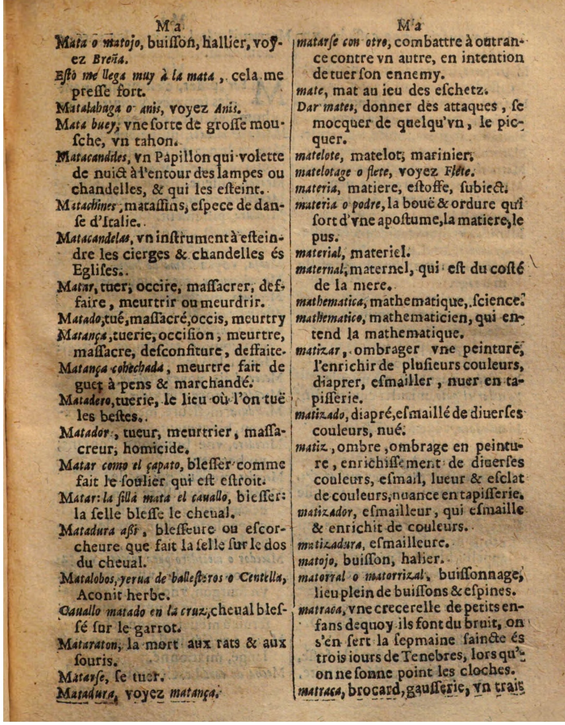 1625 - Hubert Antoine - Trésor des deux langues espagnole et française - Augsbourg