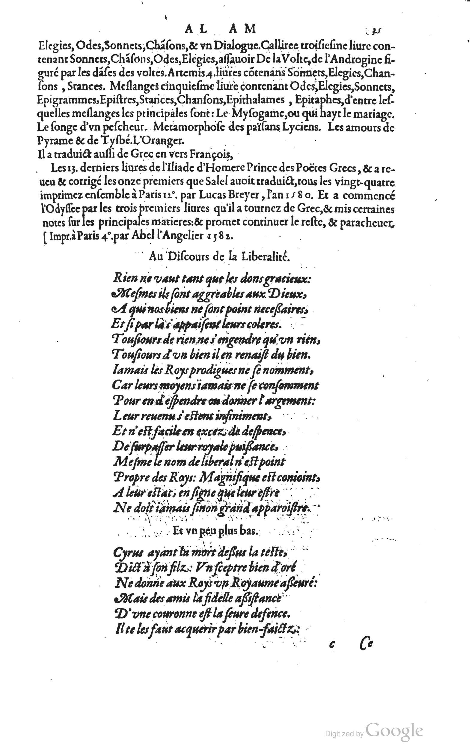 1585 - Barthélemy Honorat - Bibliothèques françaises - BSB Munich