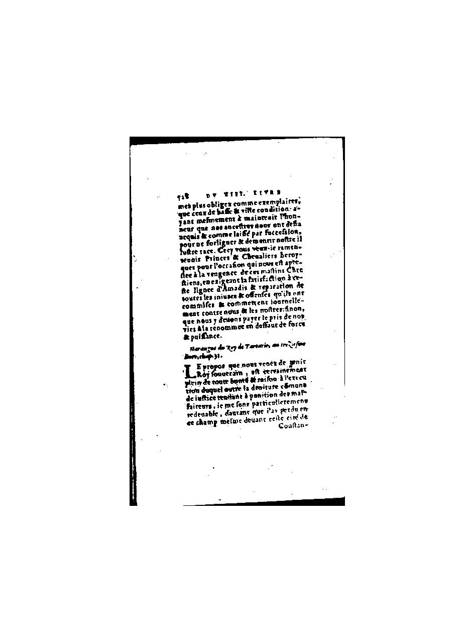 1571 - Jean Huguetan - Trésor des Amadis - BnF 1571 - Jean Huguetan - Trésor des Amadis - BnF
