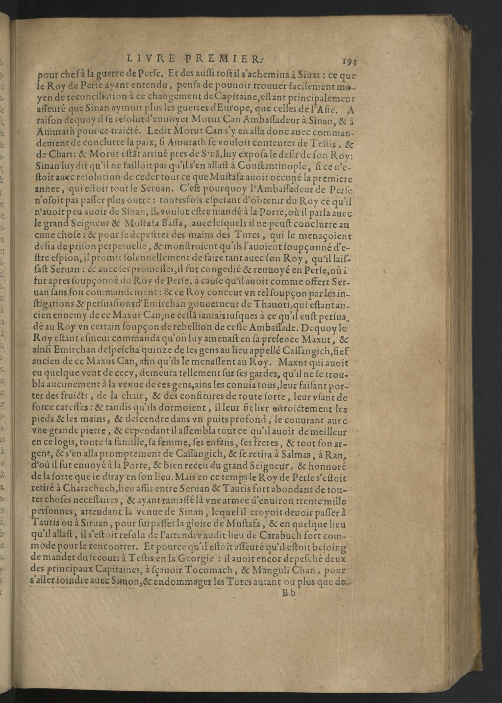 1611 - Pierre Chevalier - Trésor politique - BnF Tolbiac